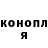 АМФЕТАМИН VHQ Preston Ferguson