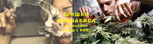мдма Гусев