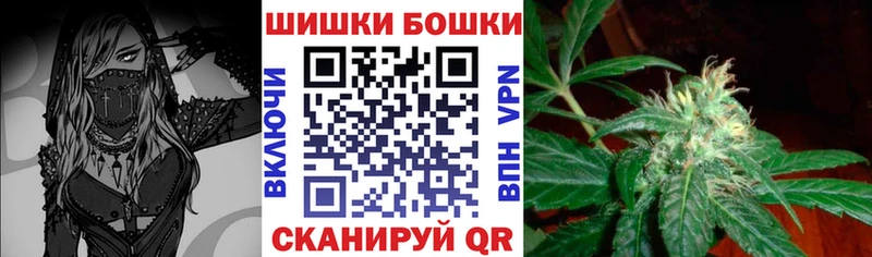 Марихуана семена  Купить где  Торопец 